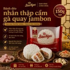 Bánh trung thu dẻo nhân thập cẩm gà quay jambon