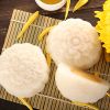 Hộp Bánh Trung Thu Trăng Hàn (2 bánh) | Bảo Ngọc