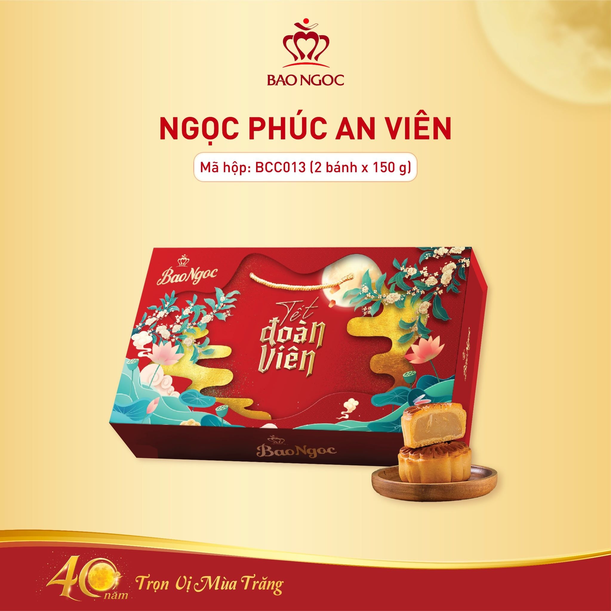 Hộp Bánh Trung Thu Ngọc Phúc An Viên | Bảo Ngọc