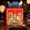 Nguyệt Hội Sinh Phúc | BST Thu Hà Thành 2026