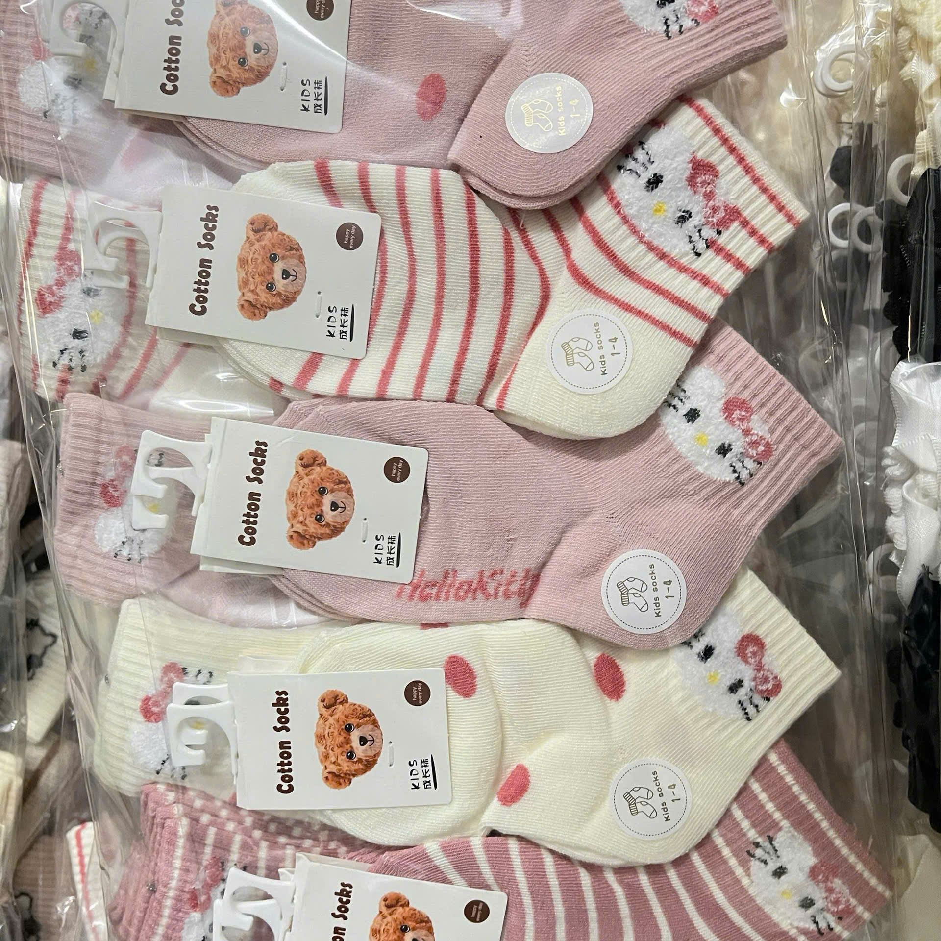  Tất Vớ Sơ Sinh Chống Trượt 1-4 Tuổi , 8-12 Tuổi 