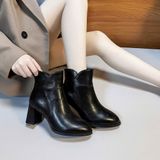  Giày Boot Nữ Da Lì Cao Cấp 7 Phân 2286 