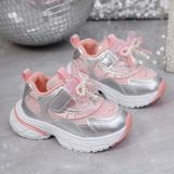  Giày Thể Thao Trẻ Em S70 