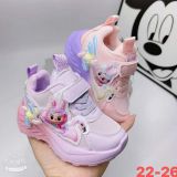  Giày Thể Thao Trẻ Em C-27 