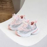  Giày Thể Thao Trẻ Em S70 