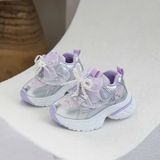  Giày Thể Thao Trẻ Em S70 