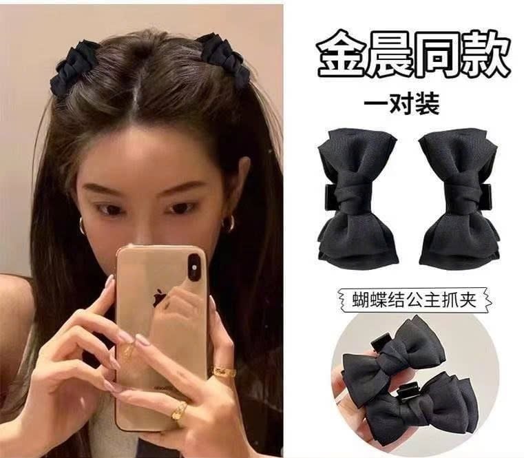  Set 2 Kẹp tóc mini công chúa nơ nhỏ màu đen- K-MN80 