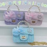  Túi Xách Bé Gái TTE03 