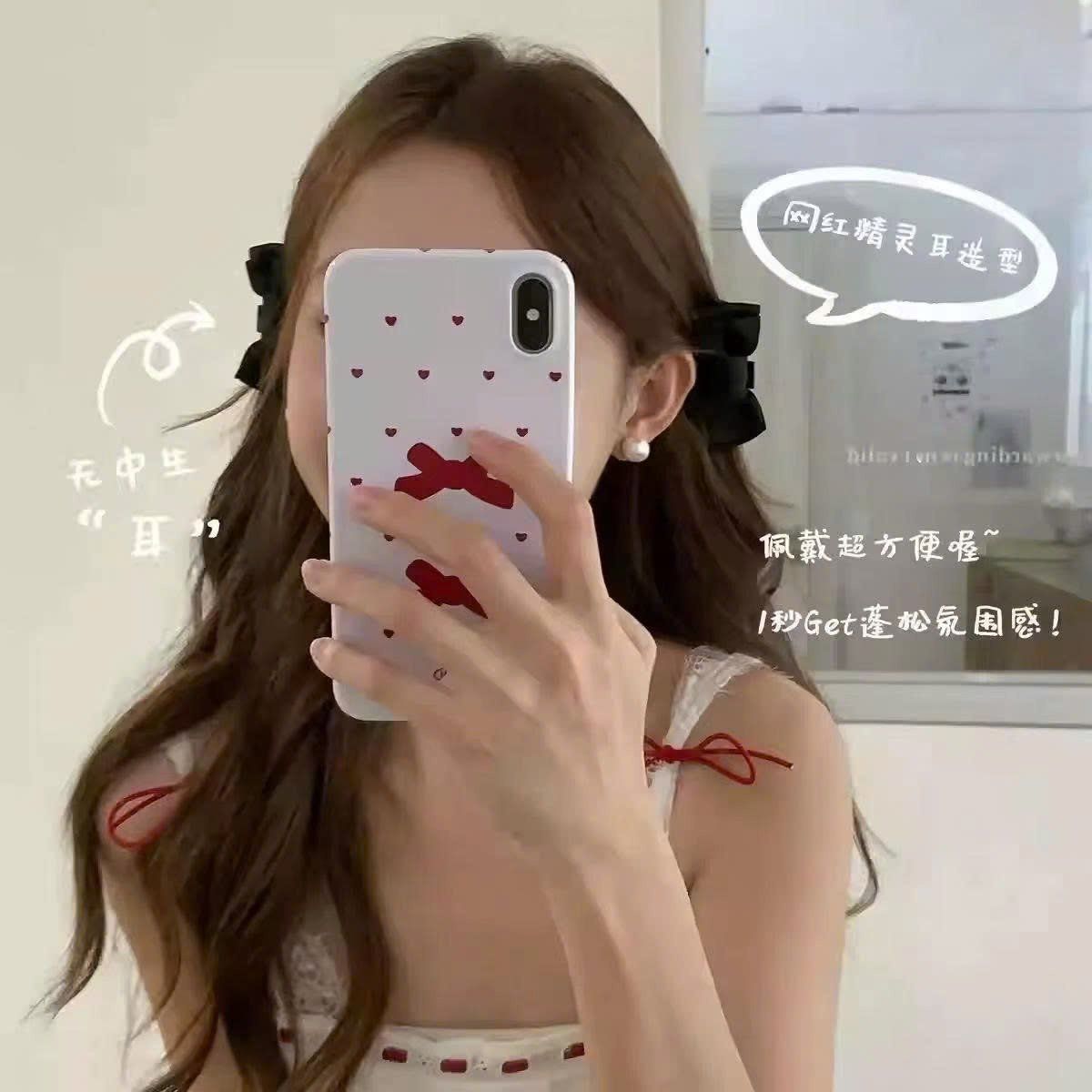  Set 2 Kẹp tóc mini công chúa nơ nhỏ màu đen- K-MN80 