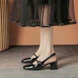  Giày Cao Gót 5 Phân Da Bóng Cao Cấp HF-351 