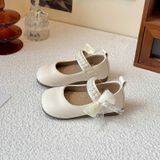  Giày Búp Bê Mary Jane Trẻ Em Cao Cấp A591 