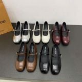  Giày Búp Bê Da Lì Đế Bệt 208 