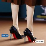  Giày Cao Gót 10 Phân Da Bóng Cao Cấp 539-8 