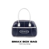  Bmax Box Bag - Nâu Đỏ 