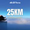 Fansipan Sky Paths – Training Camp 2026 
