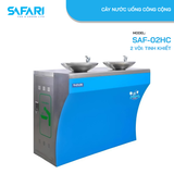 Cây nước uống công cộng SAFARI SAF-02HC