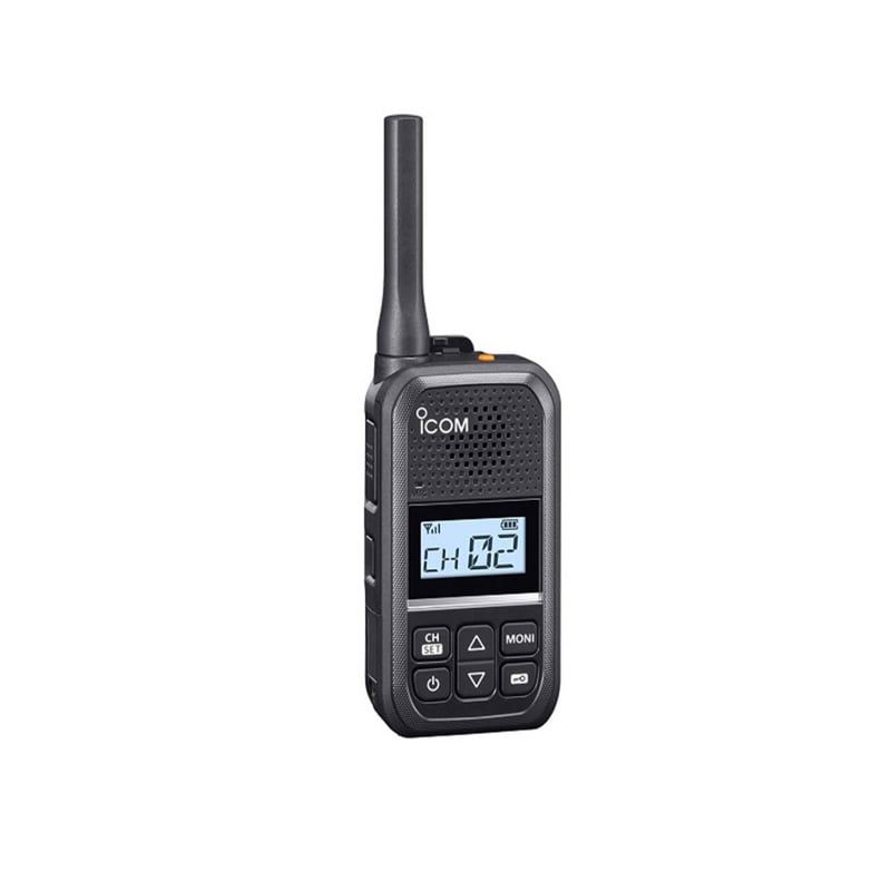 Máy bộ đàm Icom IC-U20SR
