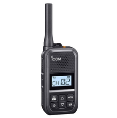 Máy bộ đàm Icom IC-U20SR