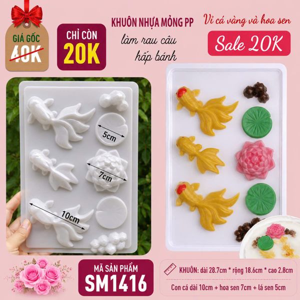 Khuôn nhựa mỏng PP làm rau câu con cá đuôi xòe 10cm bên hoa sen ( SM1416 )
