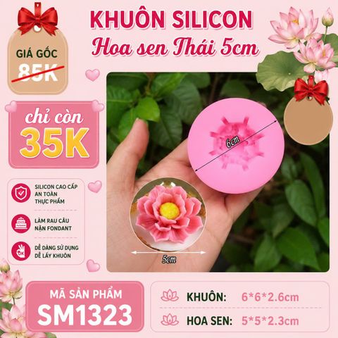 Khuôn silicon hoa sen Thái 5cm ( SM1323 )