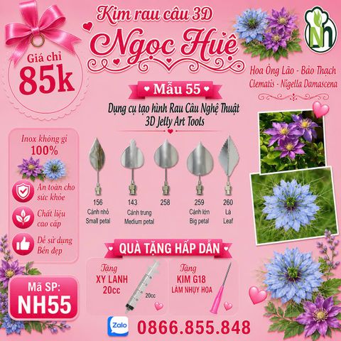 Bộ 5 kim làm rau câu 3d Hoa Ông Lão & Hoa Bảo Thạch ( set 55 )