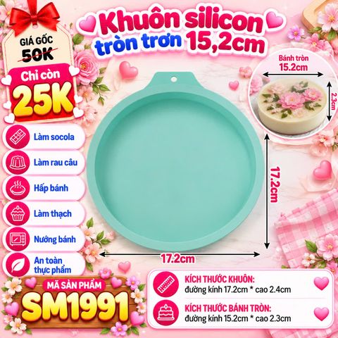 Khuôn silicon tròn trơn 15,2cm ( SM1991 )
