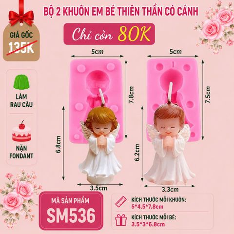 Khuôn silicon 2 em bé baby thiên thần có cánh cao 6,8cm ( SM536 )