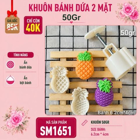 Bộ khuôn ấn bánh dứa lò xo nhựa 50gr có 2 mặt ( SM1651 )