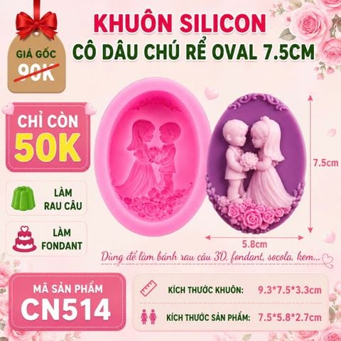 Khuôn silicon làm rau câu cô dâu chú rể kết hôn trên bãi biễn ( CN514 )