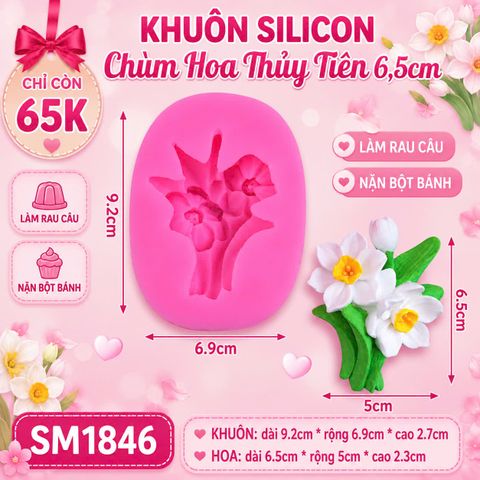 Khuôn silicon chùm hoa thủy tiên 6,5cm ( SM1846 )