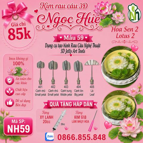 Bộ 5 kim làm rau câu 3d hoa sen 2 ( set 59 )
