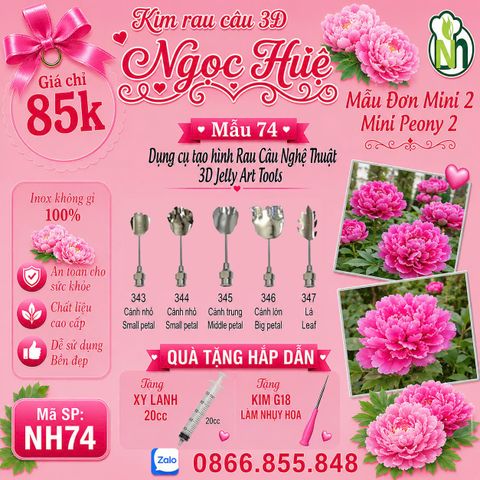 Bộ 5 kim làm rau câu 3d hoa mẫu đơn mini 2 ( set 74 )