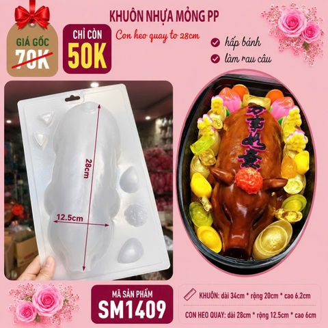 Khuôn nhựa mỏng con heo quay 28cm làm rau câu ( SM1409 )