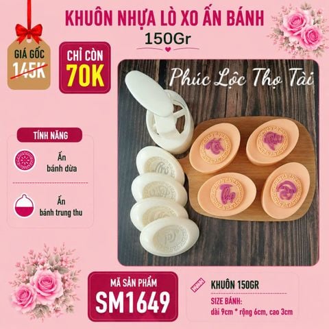 Bộ khuôn ấn bánh trung thu thỏi vàng lò xo nhựa 150gr có 4 mặt : Phúc Lộc Thọ Tài ( SM1649 )