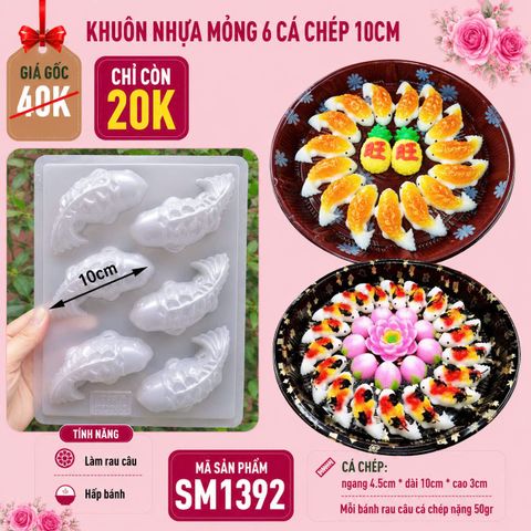 Khuôn nhựa mỏng PP làm rau câu 6 con cá chép 10cm ( SM1392 )