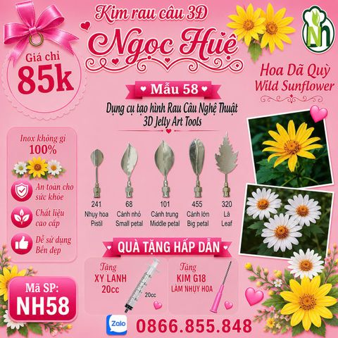 Bộ 5 kim làm rau câu 3d Hoa Cúc Dã Quỳ Đà Lạt ( set 58 )