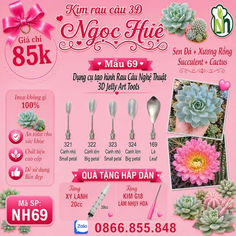 Bộ 5 kim làm rau câu 3d hoa sen đá xương rồng ( set 69 )