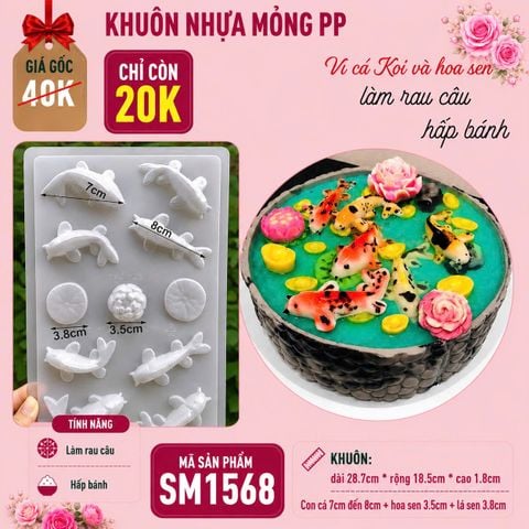 Khuôn nhựa mỏng PP nhiều con cá chép nhỏ 7cm - 8cm ( SM1568 )