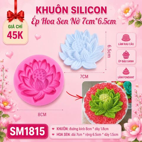 Khuôn silicon ép hoa sen nở 7cm*6,5cm ( SM1815 )