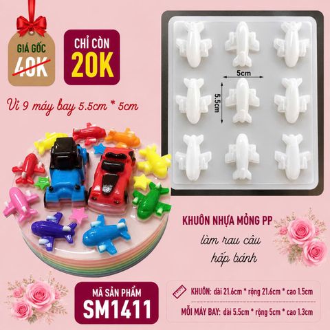 Khuôn nhựa mỏng làm rau câu 9 máy bay 5,5cm ( SM1411 )