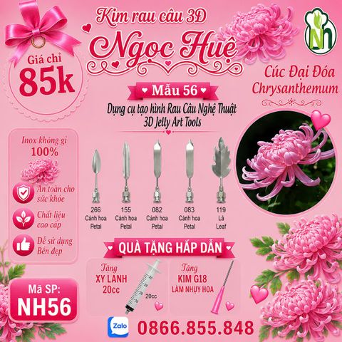 Bộ 5 kim làm rau câu 3d Hoa Cúc Đại Đóa ( set 56 )