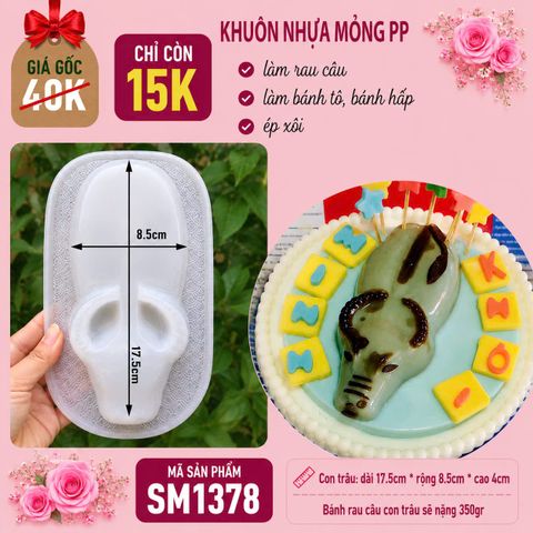 Khuôn nhựa mỏng con trâu 17,5cm làm rau câu , bánh tổ ( SM1378 )