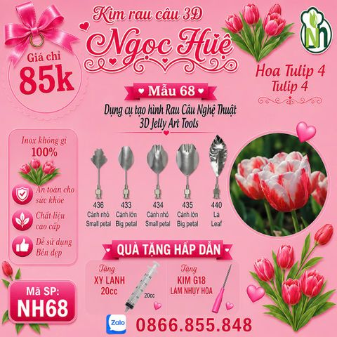 Bộ 5 kim làm rau câu 3d hoa tulip 4 ( set 68 )