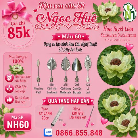Bộ 5 kim làm rau câu 3d hoa tuyết liên ( set 60 )
