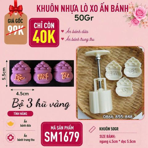 Bộ khuôn lò xo 50gr hũ vàng có 3 mặt : Phát Lộc Tài ( SM1679) ấn bánh dứa , bánh trung thu - MẪU SỐ 1