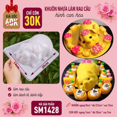 Khuôn nhựa mỏng làm rau câu hình con heo ú nằm nghiêng 20cm ( SM1428 )