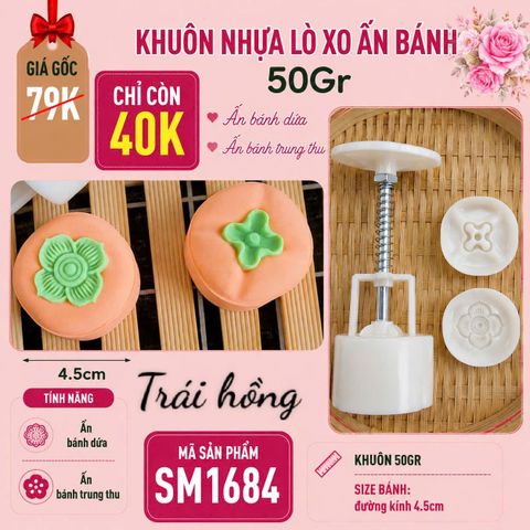 Bộ khuôn lò xo 50gr quả hồng có 2 mặt : cuống xoăn & cuống có lá ( SM1684) ấn bánh dứa , bánh trung thu - MẪU SỐ 6 ( TRÁI HỒNG )