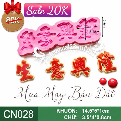 Khuôn Silicon Tiếng Hoa Mua May Bán Đắt ( CN028 )