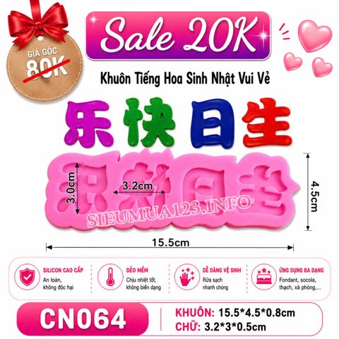 Khuôn Silicon Câu Chúc Tiếng Hoa Sinh Nhật Vui Vẻ ( CN064 )