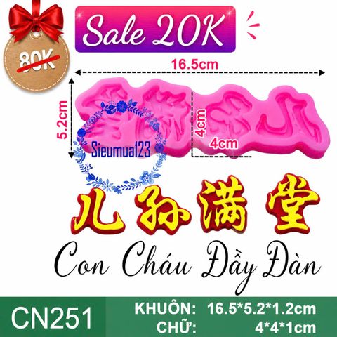 Khuôn Silicon Câu Chúc Tiếng Hoa Con Cháu Đầy Đàn ( CN251 )